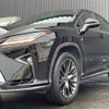 lexus rx 2015 CFJ1517584 image 11