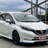 nissan note 2017 -NISSAN--Note DAA-HE12--HE12-142261---NISSAN--Note DAA-HE12--HE12-142261- image 7