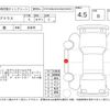 toyota prius 2021 -TOYOTA--Prius ZVW51--ZVW51-6211189---TOYOTA--Prius ZVW51--ZVW51-6211189- image 4