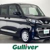 nissan roox 2020 -NISSAN--Roox 5AA-B44A--B44A-0028566---NISSAN--Roox 5AA-B44A--B44A-0028566- image 1