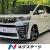 toyota vellfire 2018 -TOYOTA--Vellfire DBA-AGH30W--AGH30-0223668---TOYOTA--Vellfire DBA-AGH30W--AGH30-0223668- image 1