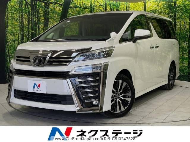 toyota vellfire 2018 -TOYOTA--Vellfire DBA-AGH30W--AGH30-0223668---TOYOTA--Vellfire DBA-AGH30W--AGH30-0223668- image 1