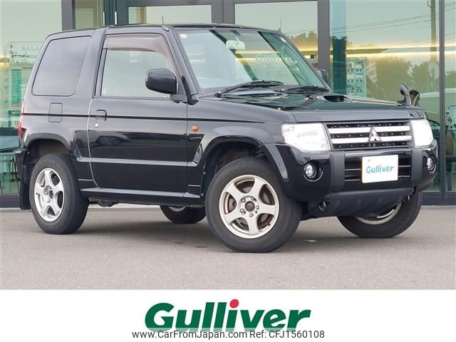 mitsubishi pajero-mini 2012 CFJ1560108 image 1