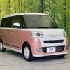 daihatsu move-canbus 2022 CFJ1729501 image 16