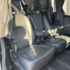 toyota esquire 2014 CFJ1641898 image 22