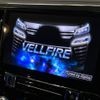 toyota vellfire 2018 -TOYOTA--Vellfire DBA-AGH30W--AGH30-0162179---TOYOTA--Vellfire DBA-AGH30W--AGH30-0162179- image 3