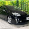 toyota prius 2013 -TOYOTA--Prius DAA-ZVW30--ZVW30-5647393---TOYOTA--Prius DAA-ZVW30--ZVW30-5647393- image 17