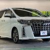 toyota alphard 2022 -TOYOTA--Alphard 3BA-AGH30W--AGH30-0437711---TOYOTA--Alphard 3BA-AGH30W--AGH30-0437711- image 17