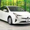 toyota prius 2017 -TOYOTA--Prius DAA-ZVW50--ZVW50-6100012---TOYOTA--Prius DAA-ZVW50--ZVW50-6100012- image 17