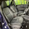 nissan x-trail 2021 quick_quick_NT32_NT32-610906 image 9