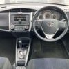 toyota corolla-fielder 2013 -TOYOTA--Corolla Fielder DBA-ZRE162G--ZRE162-7001747---TOYOTA--Corolla Fielder DBA-ZRE162G--ZRE162-7001747- image 7