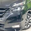 nissan serena 2017 -NISSAN--Serena DAA-GFC27--GFC27-066796---NISSAN--Serena DAA-GFC27--GFC27-066796- image 14