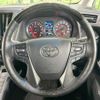 toyota alphard 2019 -TOYOTA--Alphard DBA-AGH30W--AGH30-0264180---TOYOTA--Alphard DBA-AGH30W--AGH30-0264180- image 12
