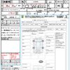 daihatsu mira-e-s 2021 quick_quick_LA350S_LA350S-0257008 image 15