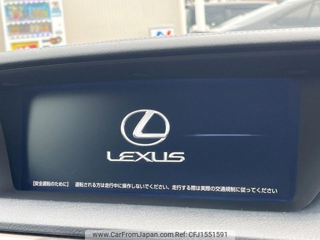 lexus gs 2014 CFJ1551591 image 2