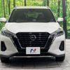 nissan nissan-others 2021 quick_quick_P15_P15-028638 image 14