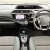 toyota aqua 2016 -TOYOTA--AQUA DAA-NHP10--NHP10-6533164---TOYOTA--AQUA DAA-NHP10--NHP10-6533164- image 3