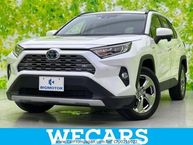 toyota rav4 2019 quick_quick_6AA-AXAH54_AXAH54-4010716 image 1