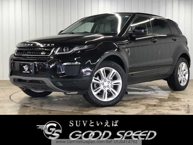 land-rover range-rover 2016 -ROVER--Range Rover CBA-LV2A--SALVA2AG2GH087317---ROVER--Range Rover CBA-LV2A--SALVA2AG2GH087317- image 1