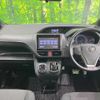 toyota noah 2015 quick_quick_ZWR80G_ZWR80-0124353 image 2