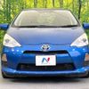 toyota aqua 2012 -TOYOTA--AQUA DAA-NHP10--NHP10-2044277---TOYOTA--AQUA DAA-NHP10--NHP10-2044277- image 14