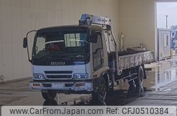 isuzu forward 1999 -ISUZU--Forward FRR35K4S-7000014---ISUZU--Forward FRR35K4S-7000014-