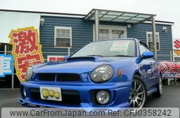 subaru impreza-sportswagon 2002 GOO_JP_700040248630241014001