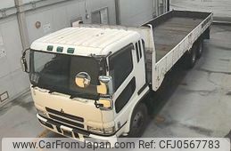 mitsubishi-fuso fuso-others 1999 -MITSUBISHI--Fuso Truck FU519SY-510009---MITSUBISHI--Fuso Truck FU519SY-510009-