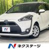 toyota sienta 2016 -TOYOTA--Sienta DAA-NHP170G--NHP170-7035541---TOYOTA--Sienta DAA-NHP170G--NHP170-7035541- image 1