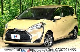 toyota sienta 2021 -TOYOTA--Sienta 5BA-NSP170G--NSP170-7271386---TOYOTA--Sienta 5BA-NSP170G--NSP170-7271386-