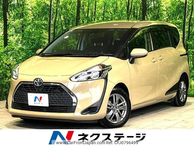 toyota sienta 2021 -TOYOTA--Sienta 5BA-NSP170G--NSP170-7271386---TOYOTA--Sienta 5BA-NSP170G--NSP170-7271386- image 1