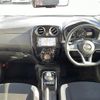 nissan note 2020 -NISSAN--Note DAA-HE12--HE12-300242---NISSAN--Note DAA-HE12--HE12-300242- image 16