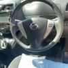 nissan serena 2014 CFJ1676812 image 13