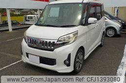 mitsubishi ek-space 2014 -MITSUBISHI--ek Space DBA-B11A--B11A-0025318---MITSUBISHI--ek Space DBA-B11A--B11A-0025318-