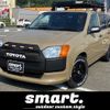 toyota probox-van 2020 CFJ1569107 image 1