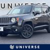 jeep renegade 2017 -CHRYSLER--Jeep Renegade ABA-BU24--1C4BU0000HPG00696---CHRYSLER--Jeep Renegade ABA-BU24--1C4BU0000HPG00696- image 1