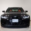 bmw m3 2024 -BMW--BMW M3 3BA-12GB30--WBS12GB080FS65548---BMW--BMW M3 3BA-12GB30--WBS12GB080FS65548- image 8