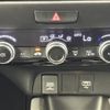 honda fit 2021 -HONDA--Fit 6AA-GR8--GR8-1100332---HONDA--Fit 6AA-GR8--GR8-1100332- image 23