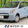 suzuki alto 2010 -SUZUKI--Alto DBA-HA25S--HA25S-721167---SUZUKI--Alto DBA-HA25S--HA25S-721167- image 1