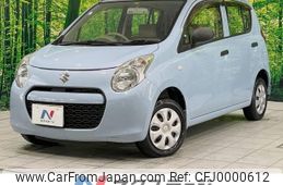 suzuki alto 2010 -SUZUKI--Alto DBA-HA25S--HA25S-721167---SUZUKI--Alto DBA-HA25S--HA25S-721167-