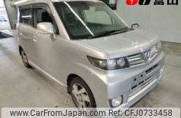 honda zest 2012 -HONDA--Zest JE1--JE1-1330866---HONDA--Zest JE1--JE1-1330866-