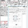 mazda flair-crossover 2022 quick_quick_MS52S_MS52S-300208 image 21