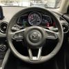 mazda demio 2017 -MAZDA--Demio DBA-DJ3FS--DJ3FS-327433---MAZDA--Demio DBA-DJ3FS--DJ3FS-327433- image 5