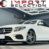 mercedes-benz e-class 2017 quick_quick_213045C_WDD2130452A247973 image 1