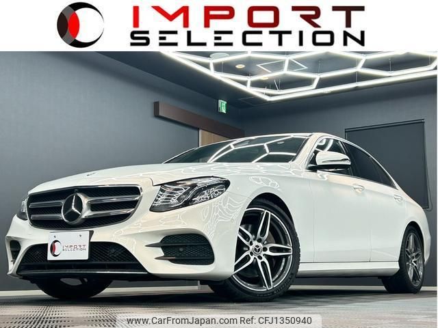 mercedes-benz e-class 2017 quick_quick_213045C_WDD2130452A247973 image 1