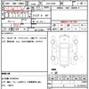 hyundai hyundai-others 2010 quick_quick_ADG-RD00_KMJKL-18NRAC004150 image 21