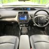 toyota prius 2022 CFJ1848136 image 2