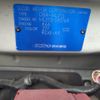 nissan roox 2012 CFJ1669715 image 31