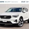 volvo xc40 2022 quick_quick_XB420TXCM_YV1XZK8M0P2962721 image 1