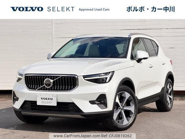 volvo xc40 2022 quick_quick_XB420TXCM_YV1XZK8M0P2962721 image 1